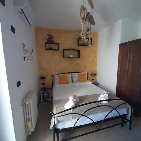 فندق مبيت وإفطار Medusa House