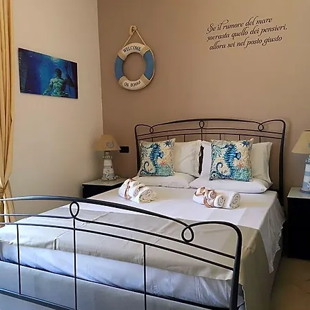 Medusa House Bed & Breakfast 3*